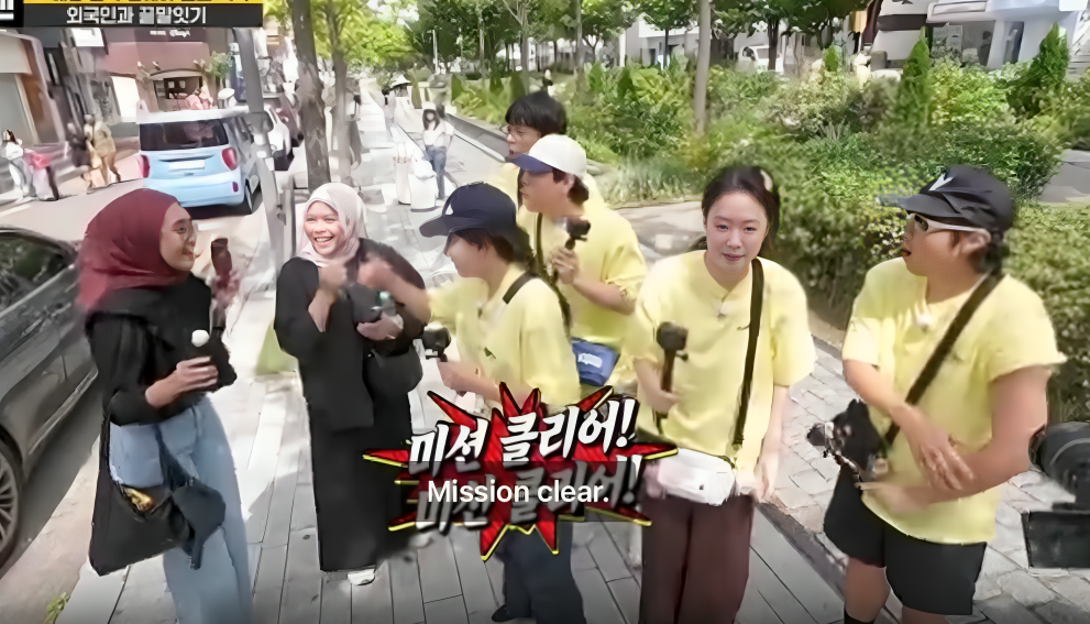 running man 2025